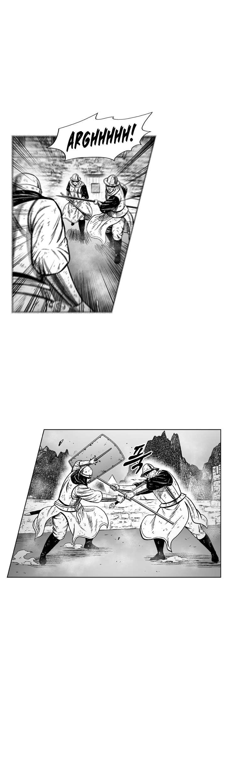 Red storm Chapter 327 - Page 20 in English