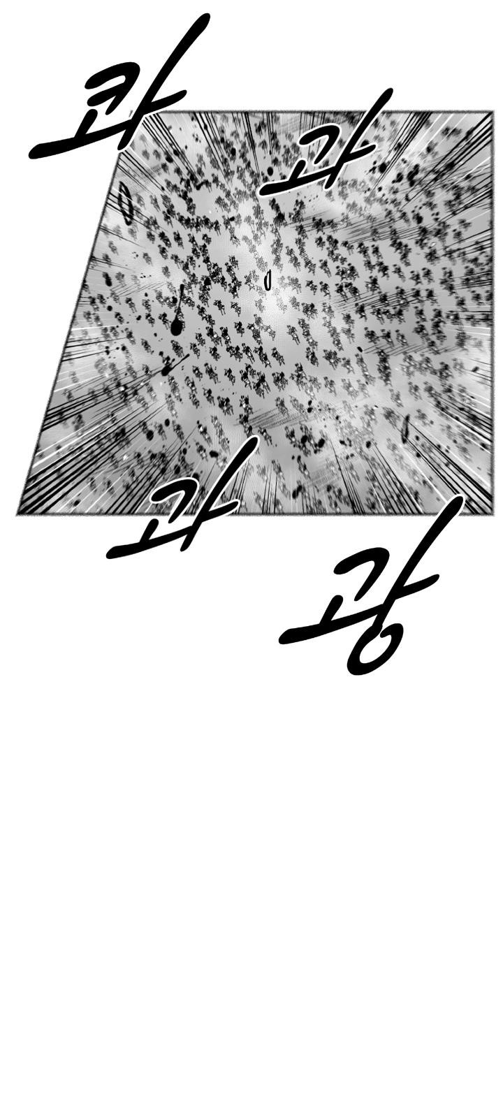 Red storm Chapter 328 - Page 22 in English