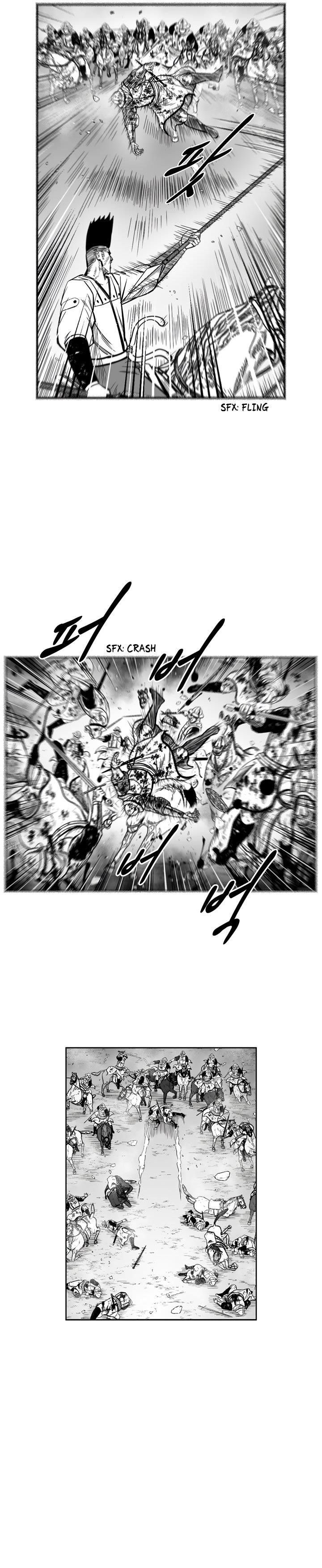 Red storm Chapter 333 - Page 14 in English