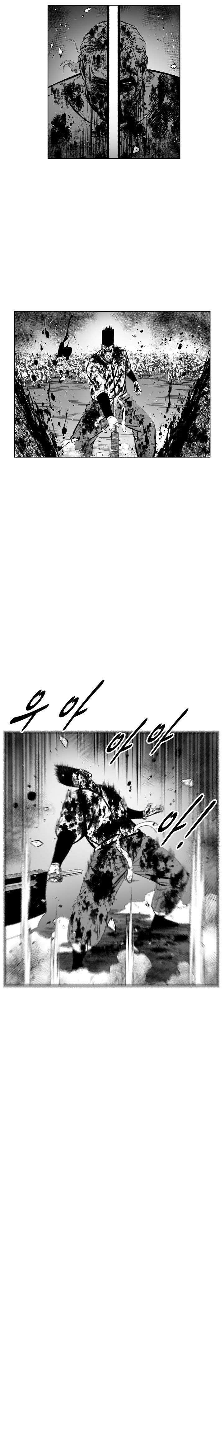 Red storm Chapter 337 - Page 6 in English