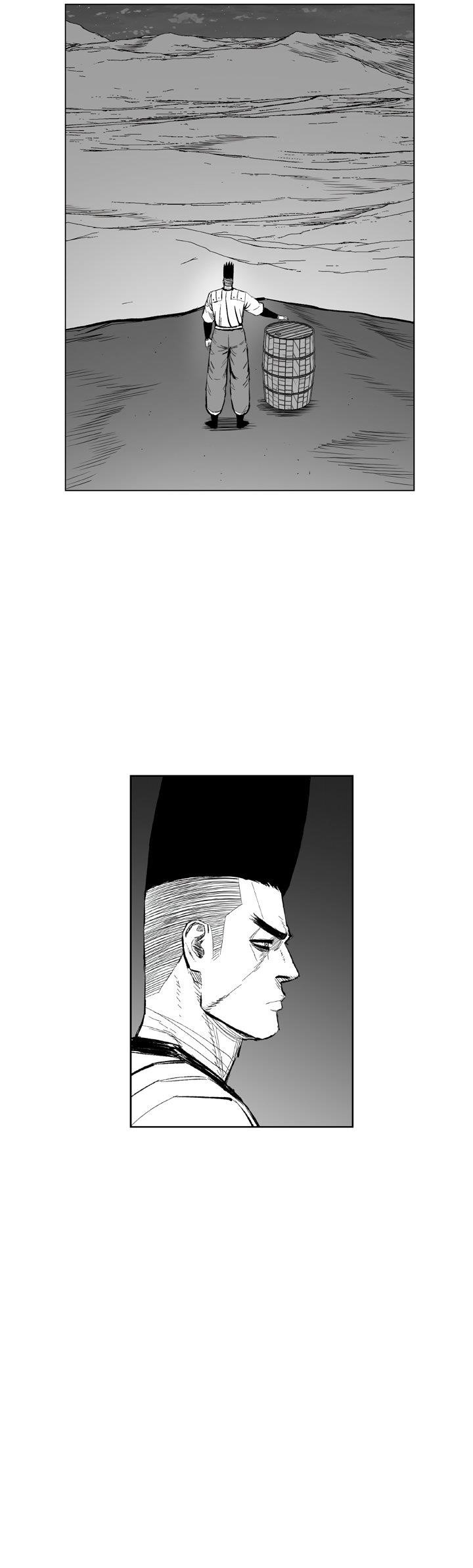 Red storm Chapter 344 - Page 14 in English