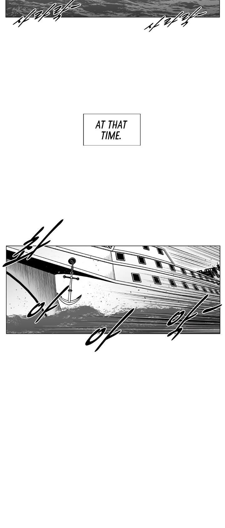 Red storm Chapter 347 - Page 11 in English