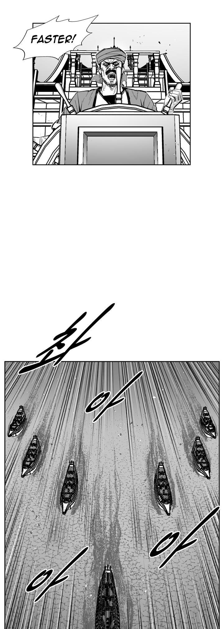 Red storm Chapter 347 - Page 12 in English