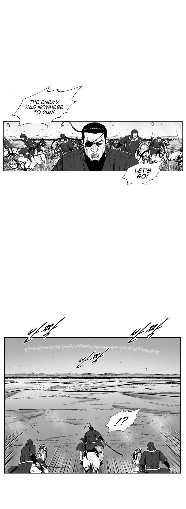 Red storm Chapter 347 - Page 23 in English