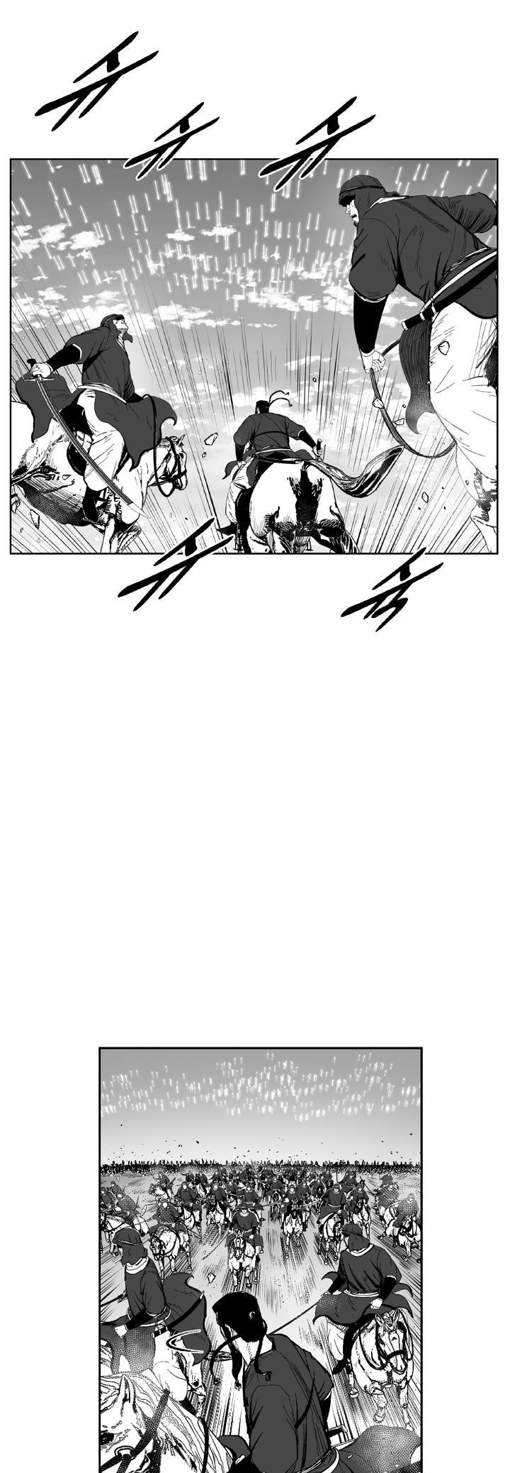 Red storm Chapter 347 - Page 25 in English