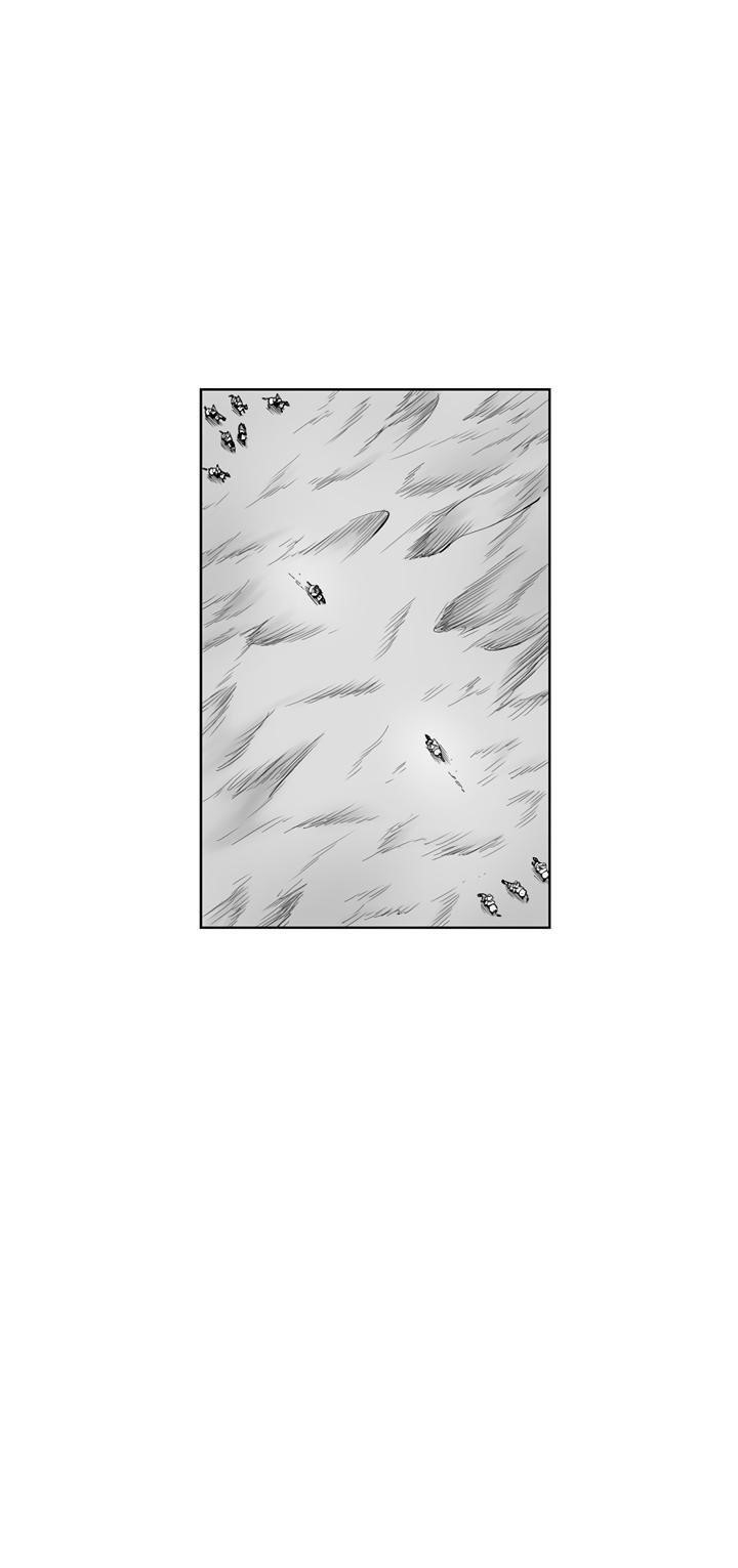Red storm Chapter 347 - Page 40 in English