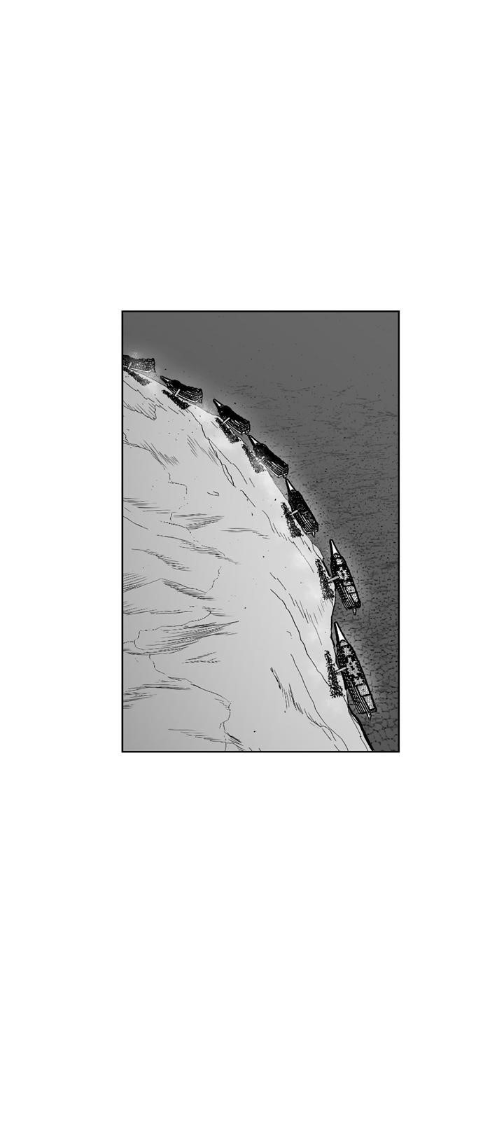Red storm Chapter 347 - Page 48 in English