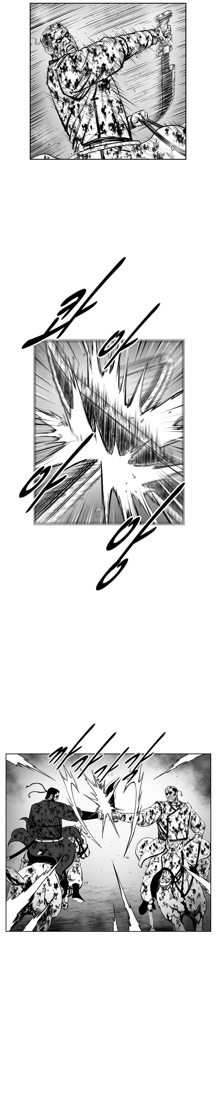 Red storm Chapter 350 - Page 19 in English