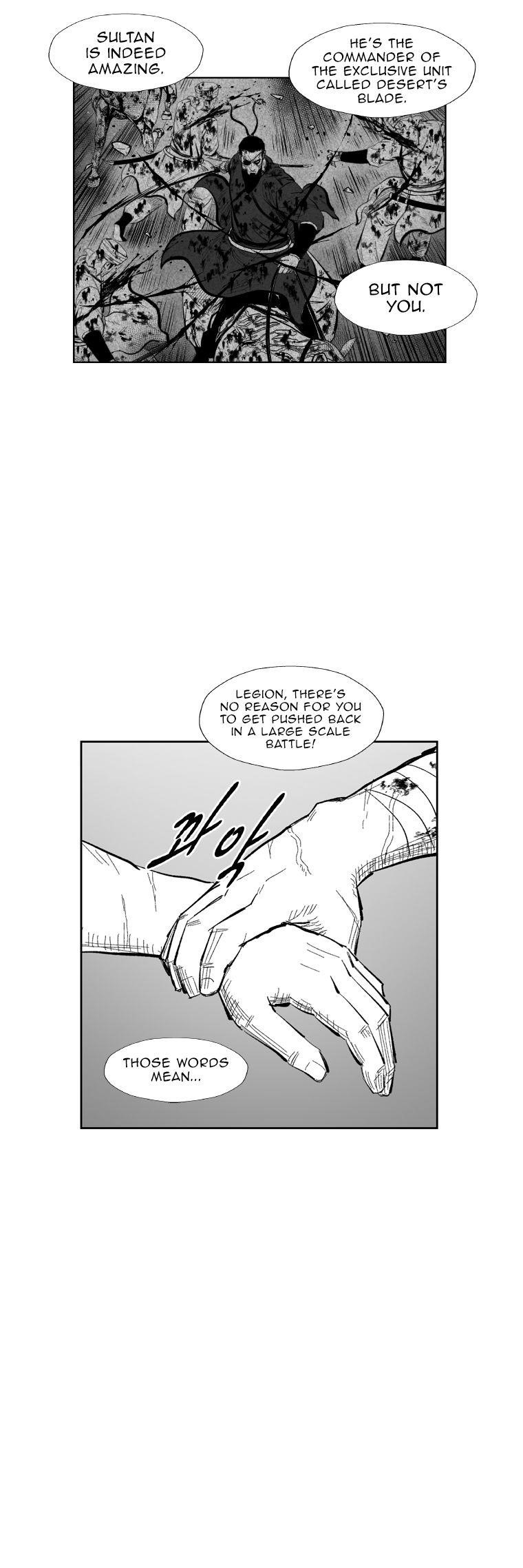 Red storm Chapter 351 - Page 7 in English