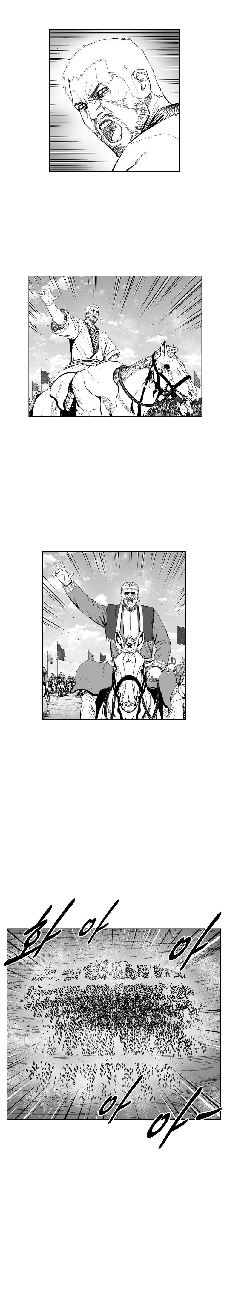 Red storm Chapter 354 - Page 20 in English