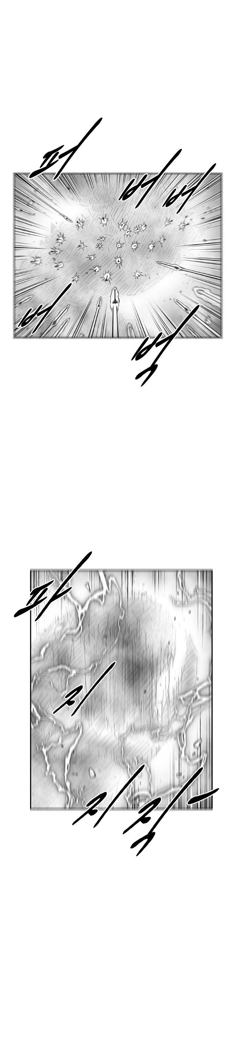 Red storm Chapter 357 - Page 3 in English
