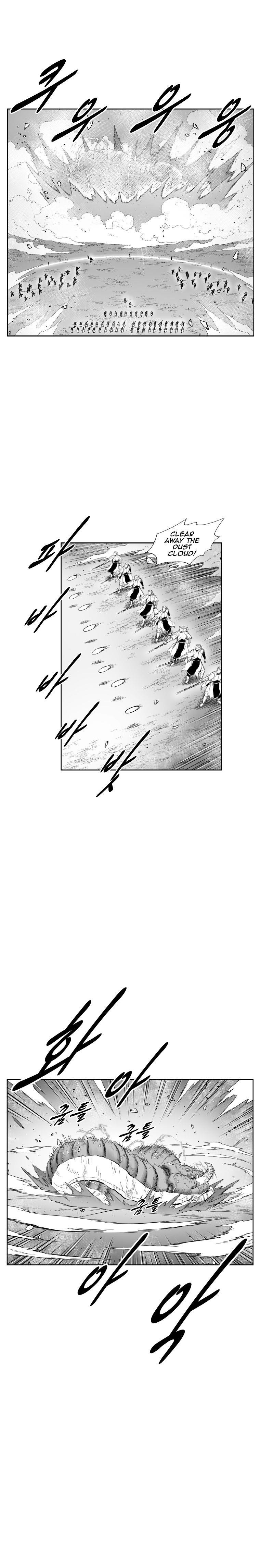Red storm Chapter 357 - Page 4 in English