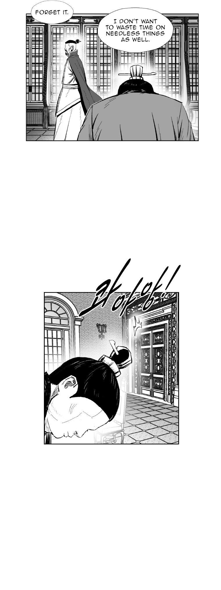 Red storm Chapter 358 - Page 21 in English
