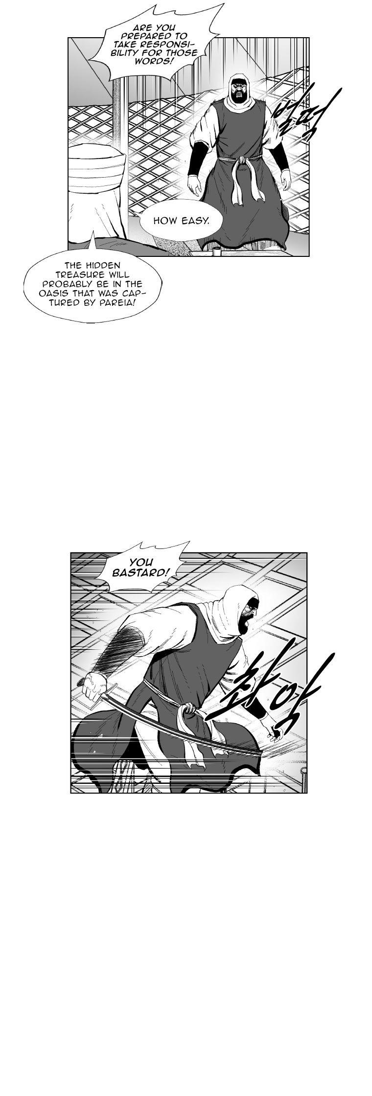 Red storm Chapter 359 - Page 7 in English