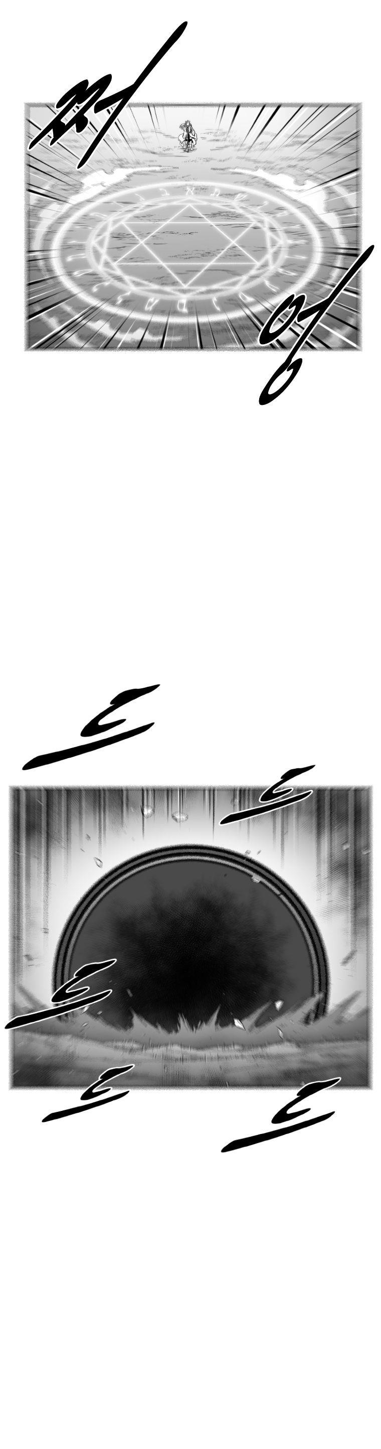 Red storm Chapter 361 - Page 24 in English