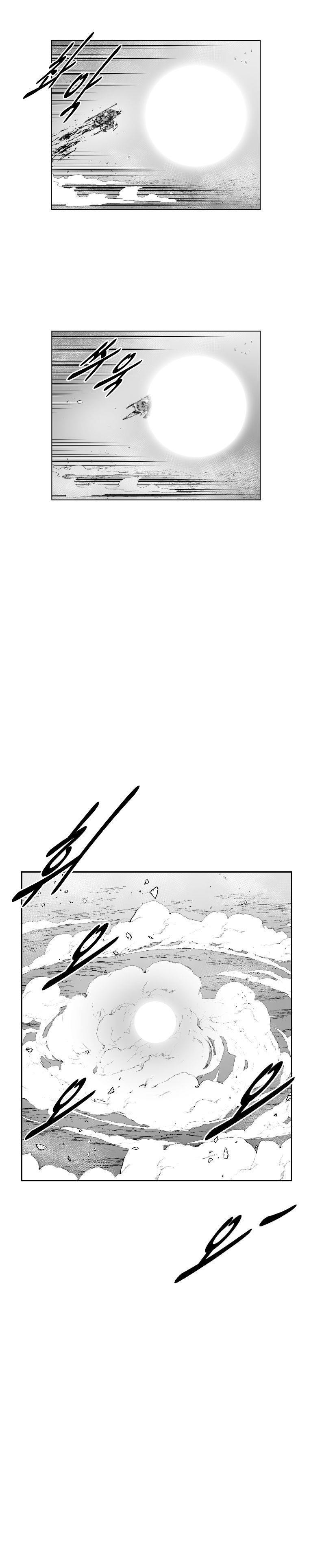 Red storm Chapter 362 - Page 23 in English