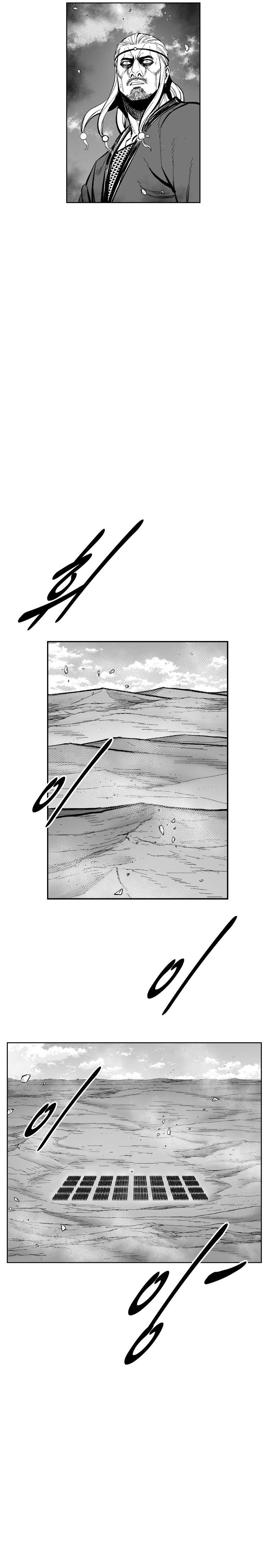 Red storm Chapter 362 - Page 7 in English