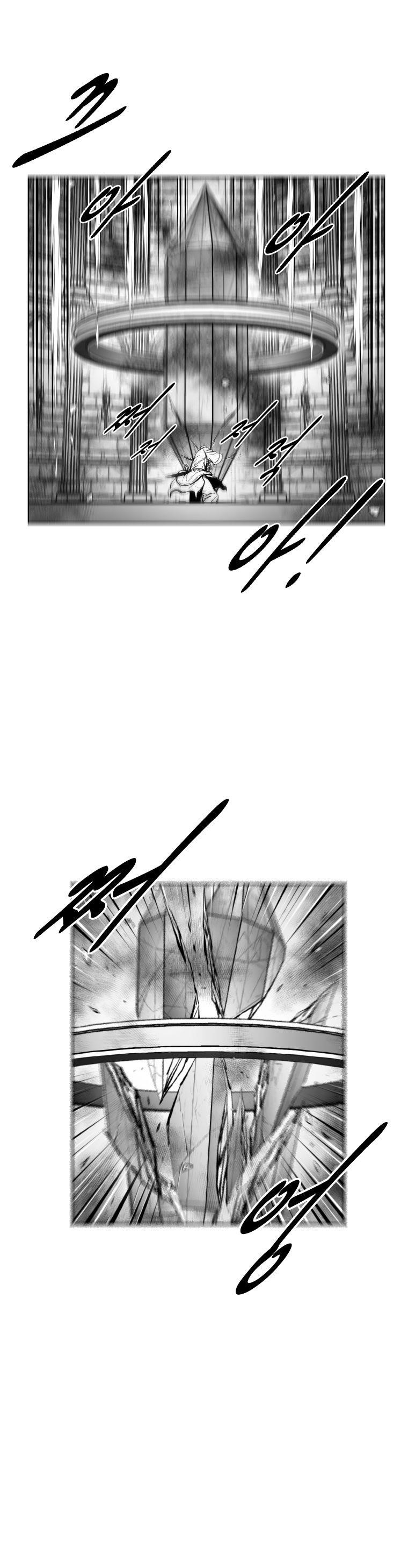 Red storm Chapter 363 - Page 17 in English