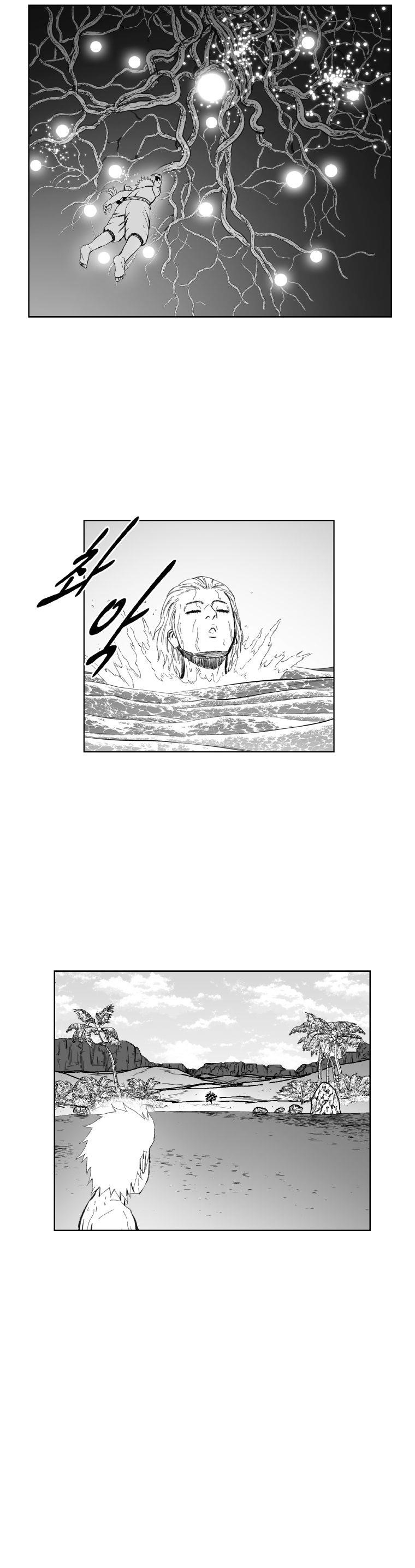 Red storm Chapter 364 - Page 20 in English