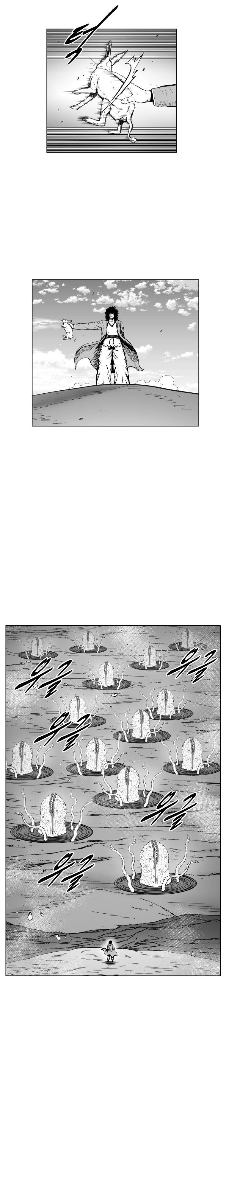 Red storm Chapter 364 - Page 25 in English
