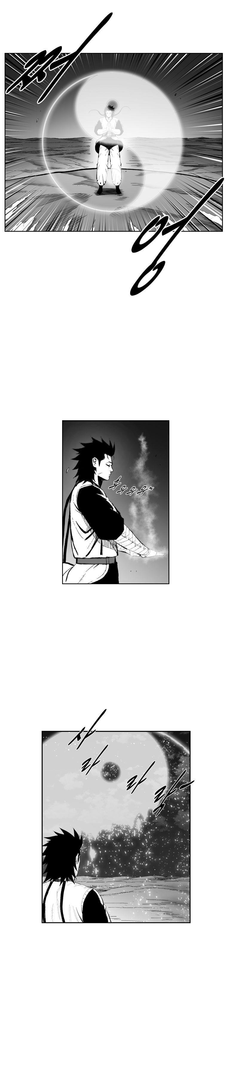 Red storm Chapter 366 - Page 13 in English
