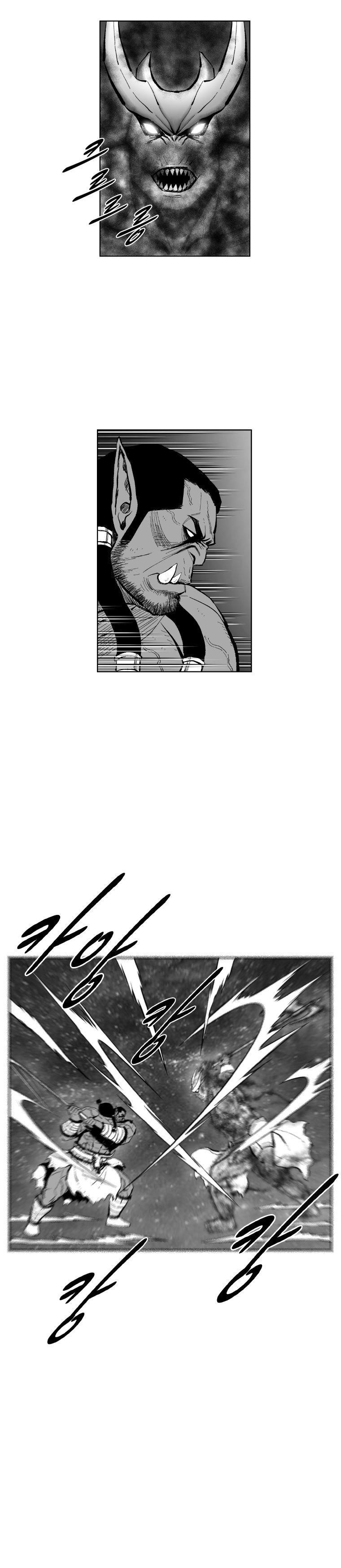 Red storm Chapter 366 - Page 3 in English