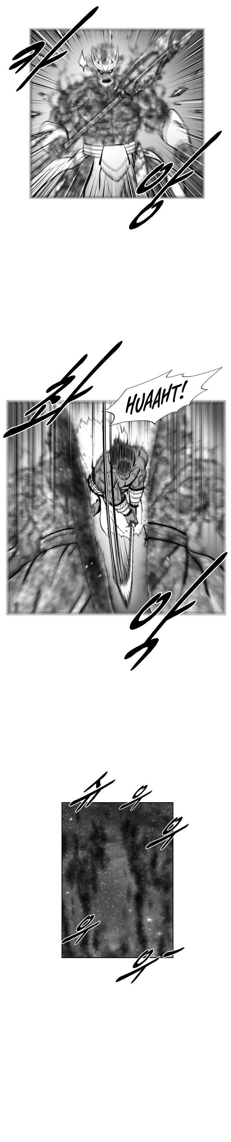 Red storm Chapter 366 - Page 5 in English