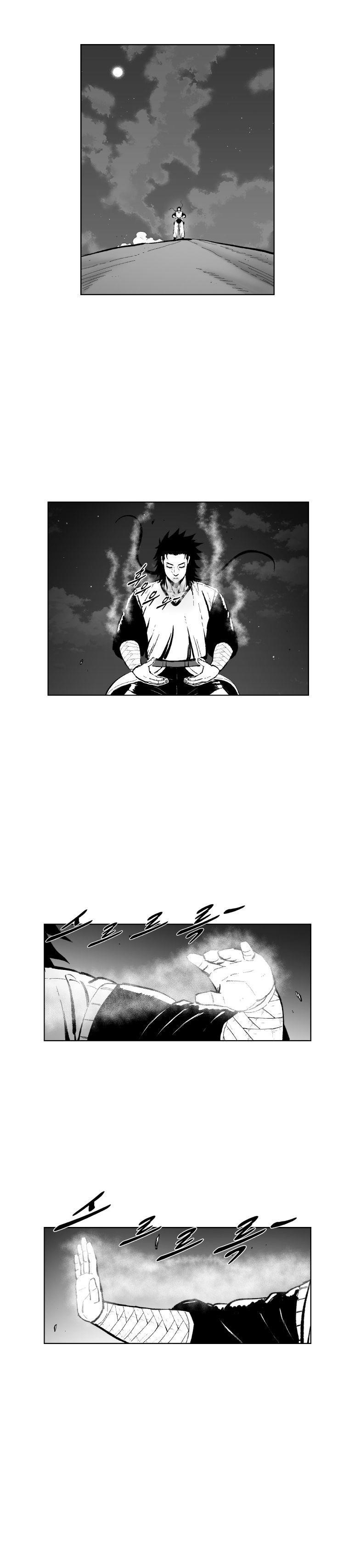 Red storm Chapter 366 - Page 7 in English