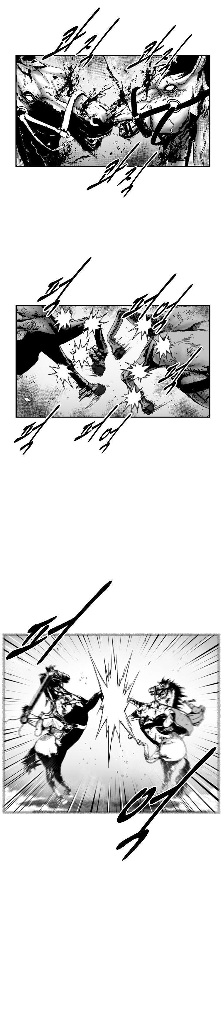 Red storm Chapter 367 - Page 13 in English