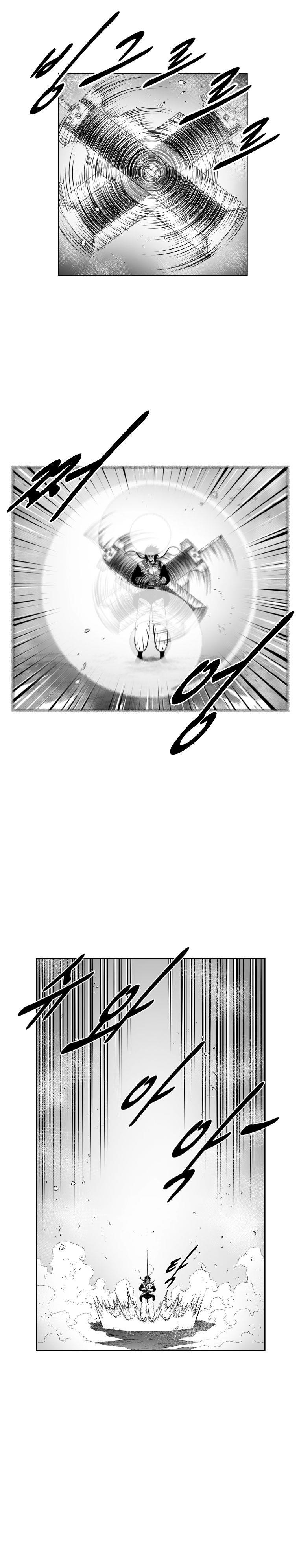 Red storm Chapter 367 - Page 20 in English