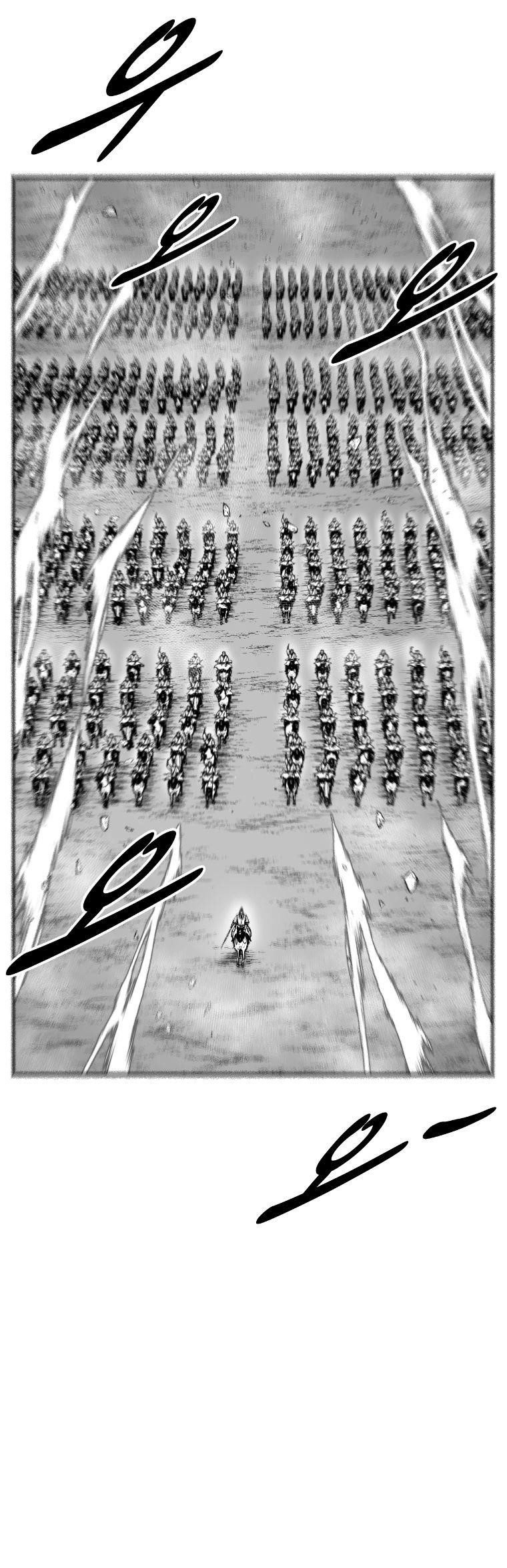 Red storm Chapter 368 - Page 5 in English