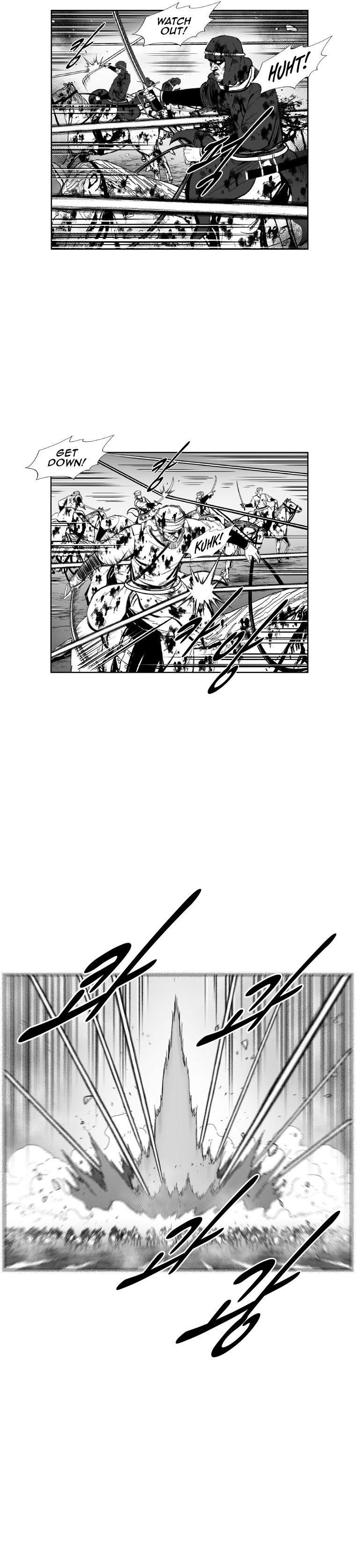 Red storm Chapter 370 - Page 19 in English