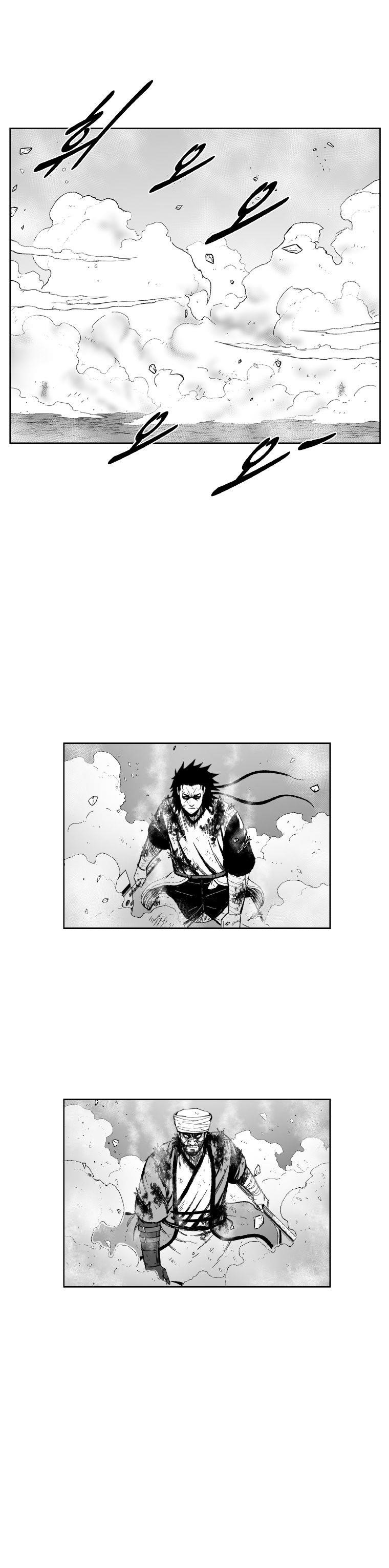 Red storm Chapter 370 - Page 20 in English