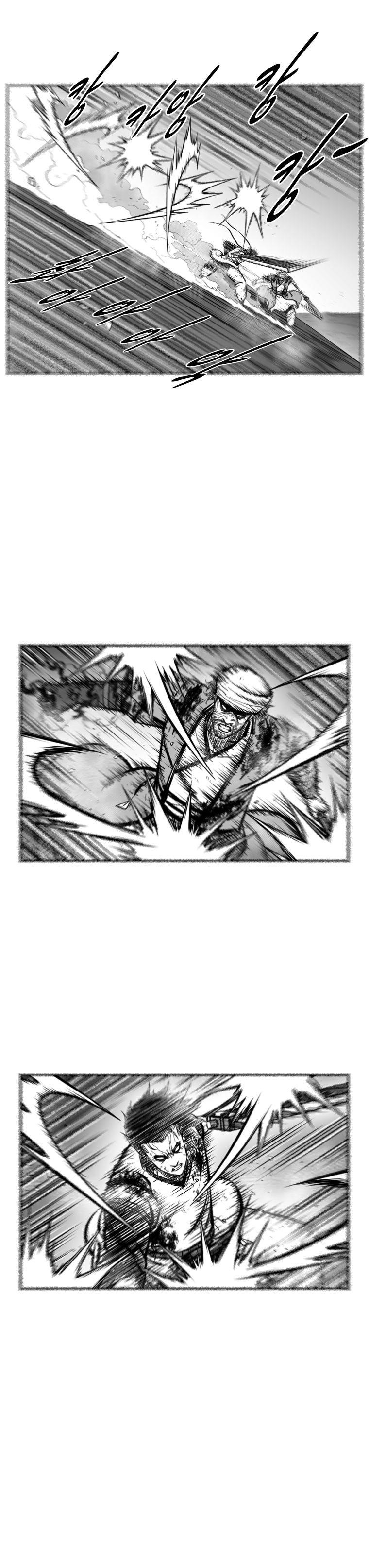 Red storm Chapter 371 - Page 11 in English