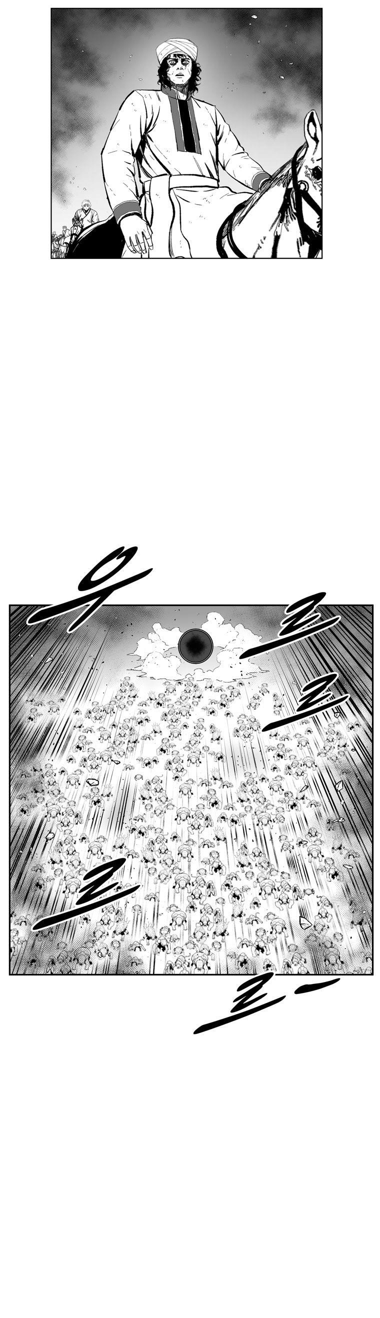 Red storm Chapter 371 - Page 15 in English