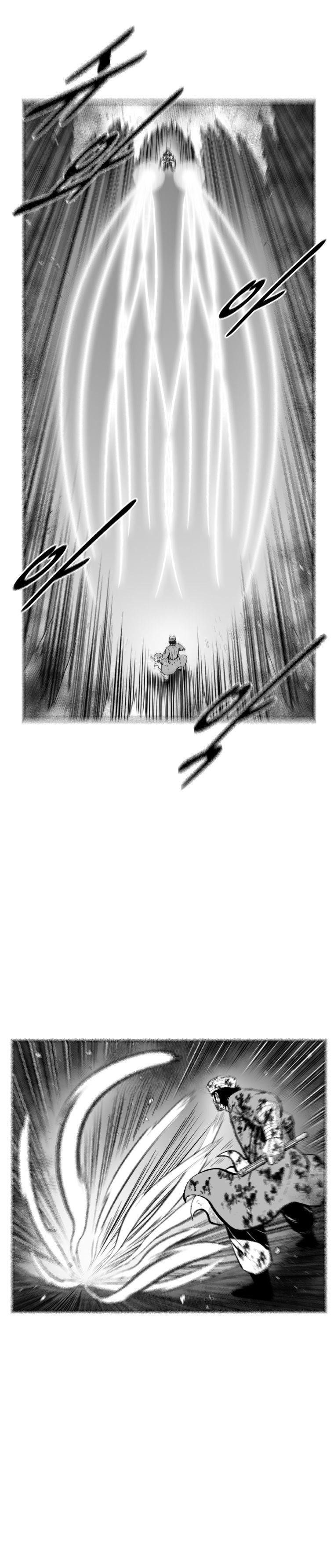 Red storm Chapter 372 - Page 10 in English
