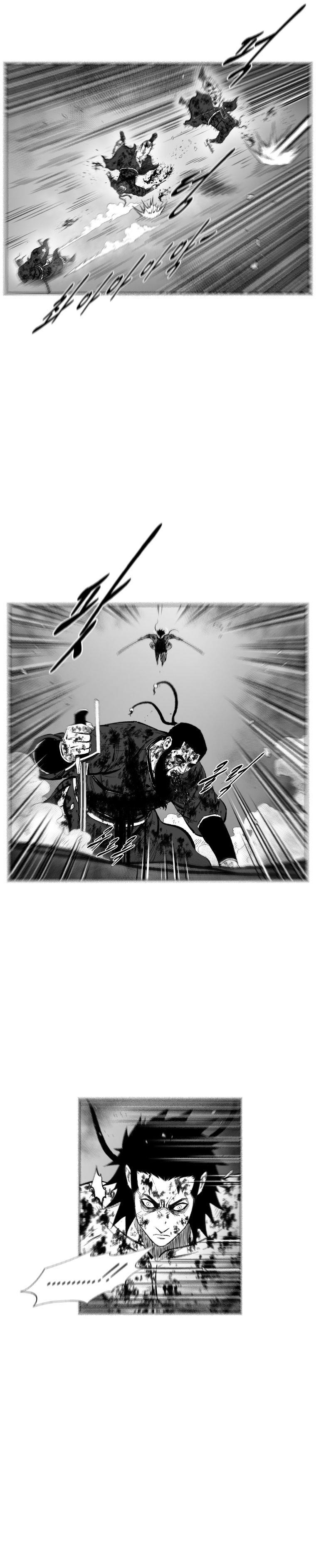 Red storm Chapter 378 - Page 10 in English