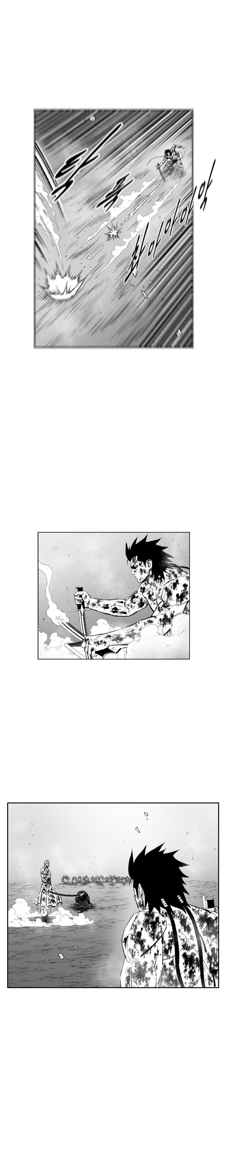 Red storm Chapter 378 - Page 12 in English