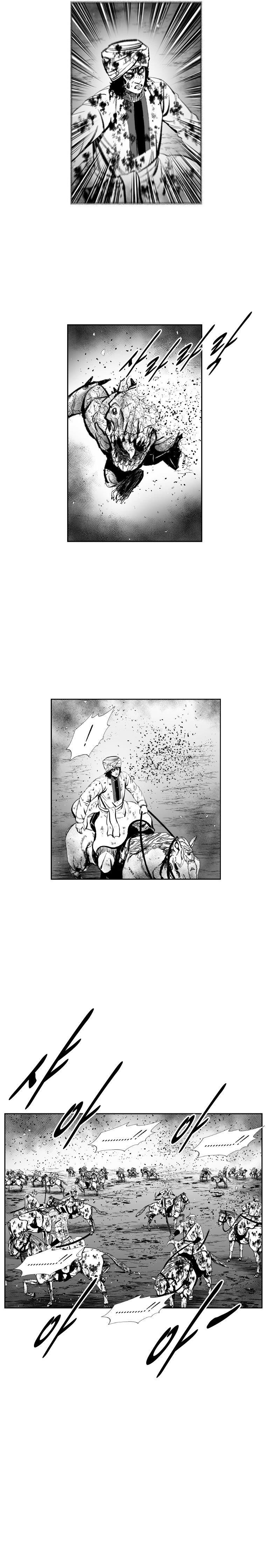 Red storm Chapter 380 - Page 18 in English