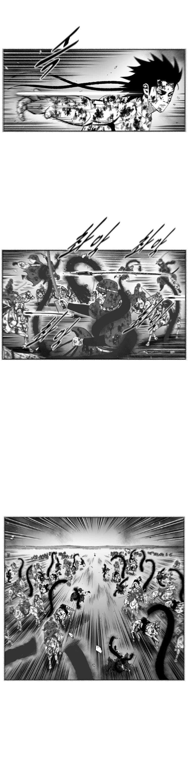 Red storm Chapter 380 - Page 6 in English