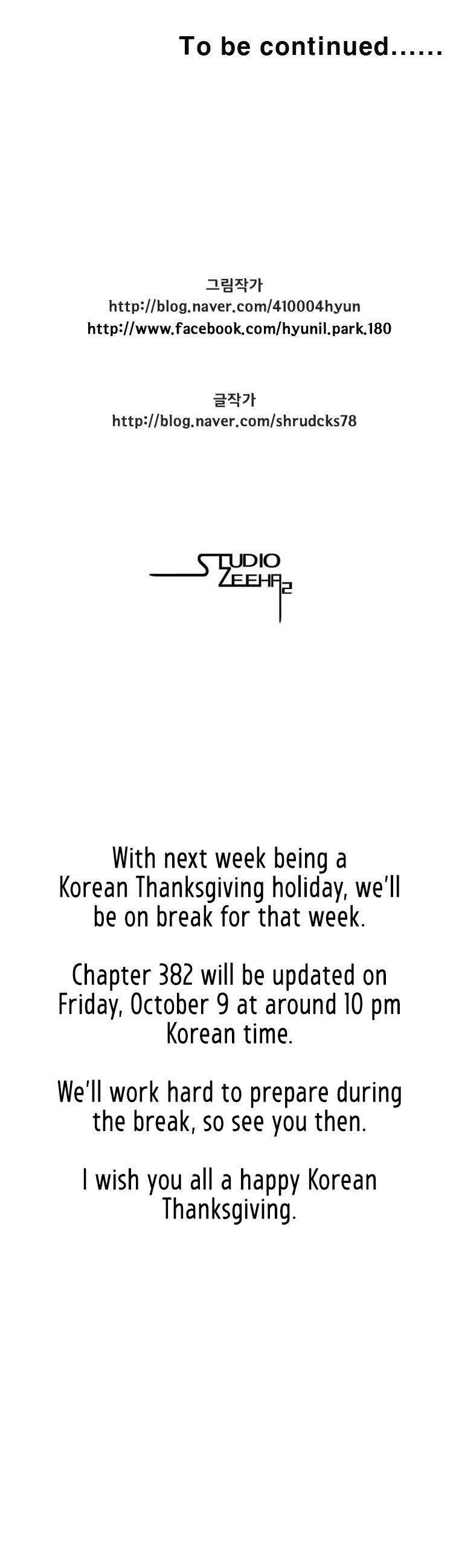Red storm Chapter 381 - Page 23 in English