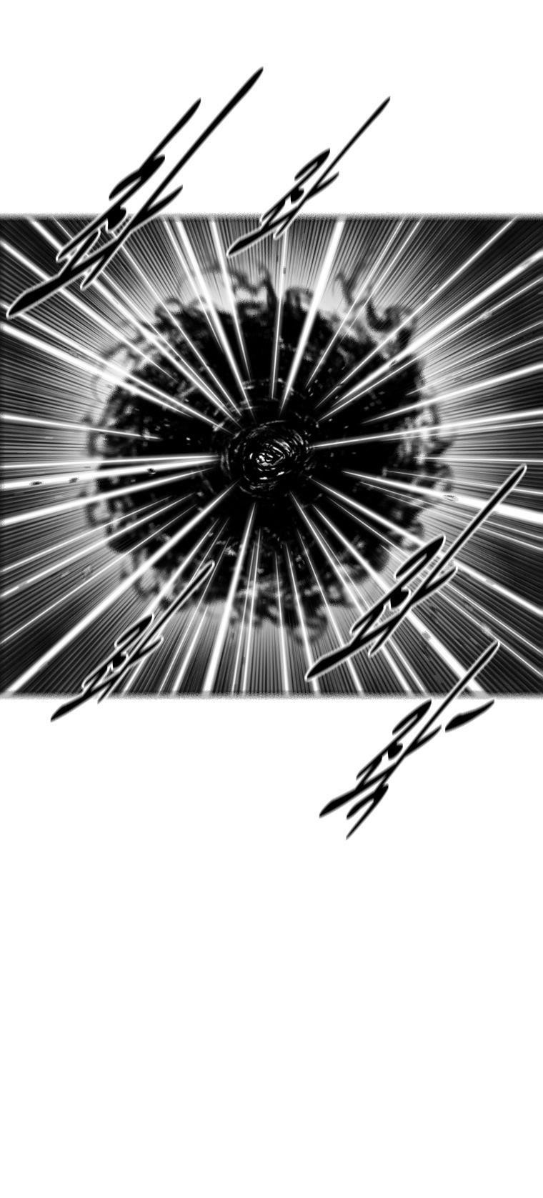Red storm Chapter 383 - Page 13 in English