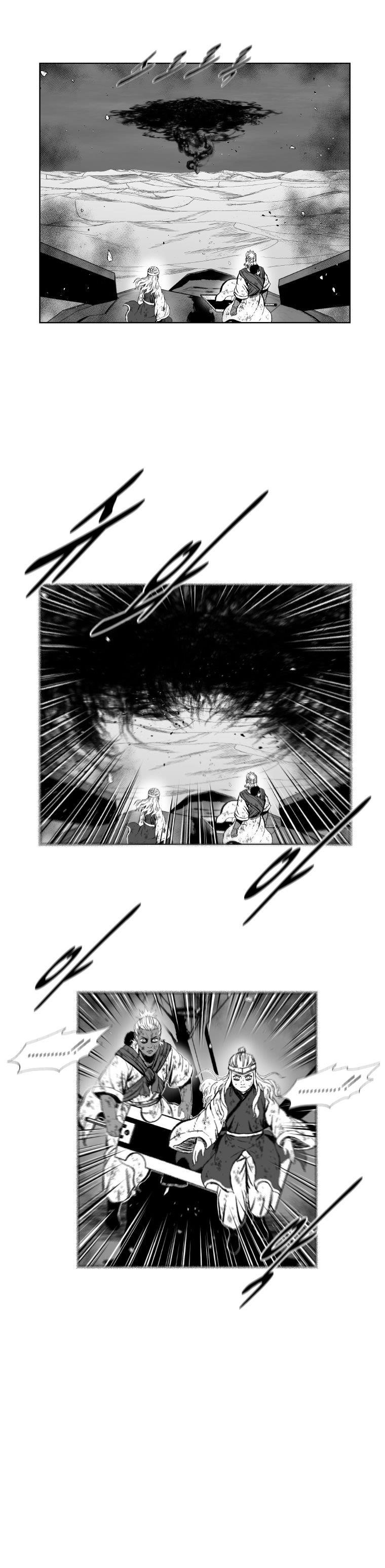 Red storm Chapter 383 - Page 6 in English