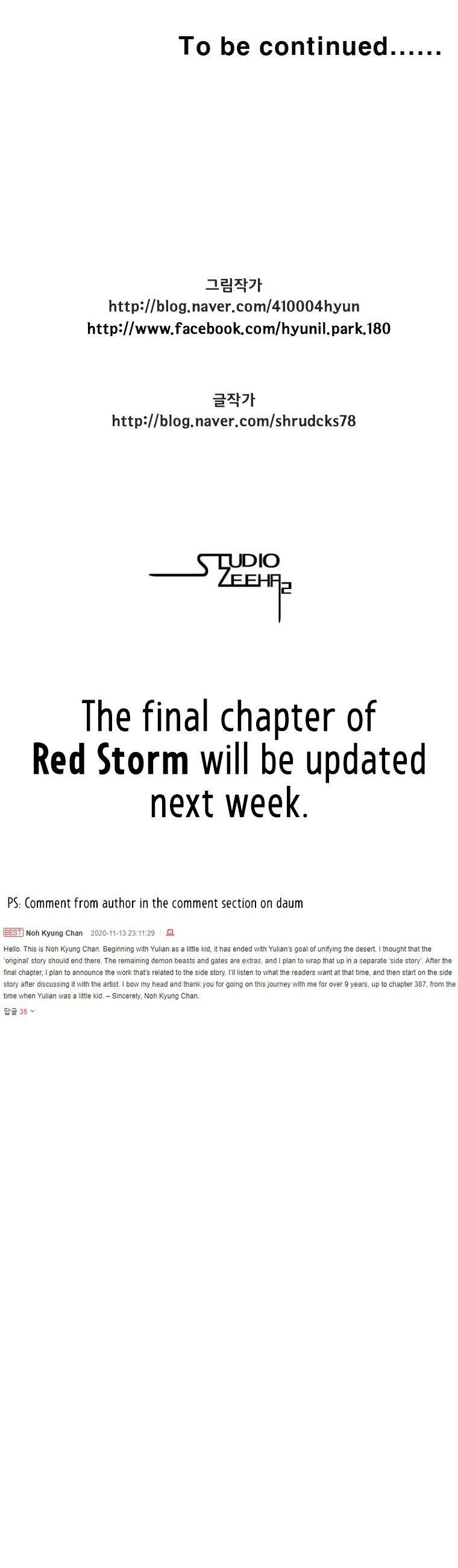 Red storm Chapter 387 - Page 25 in English