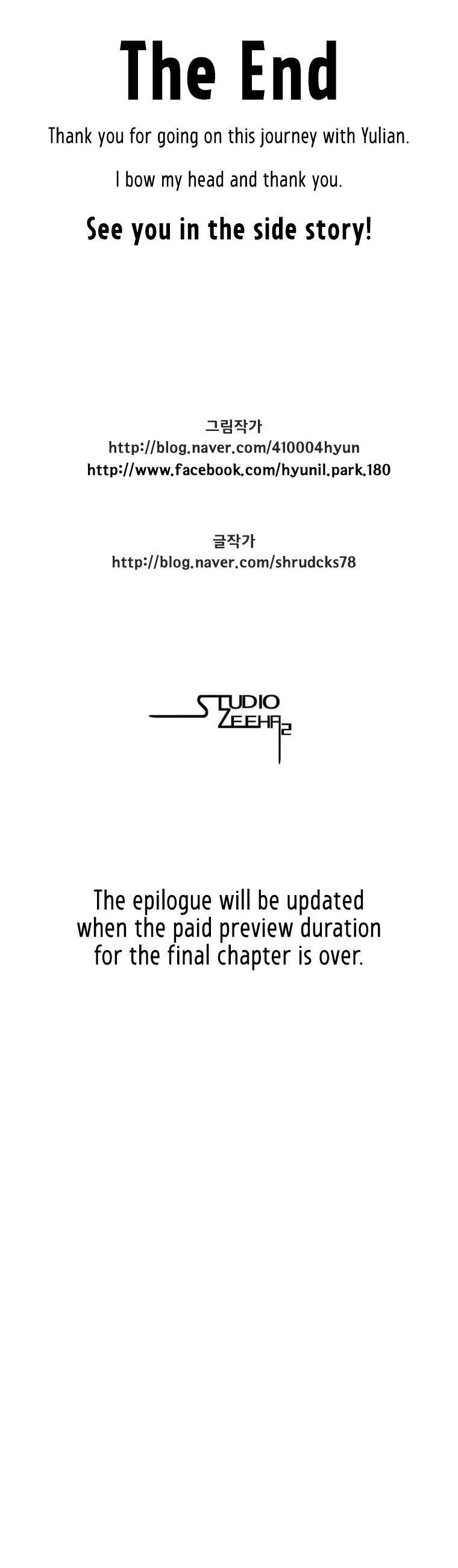 Red storm Chapter 388 - Page 33 in English