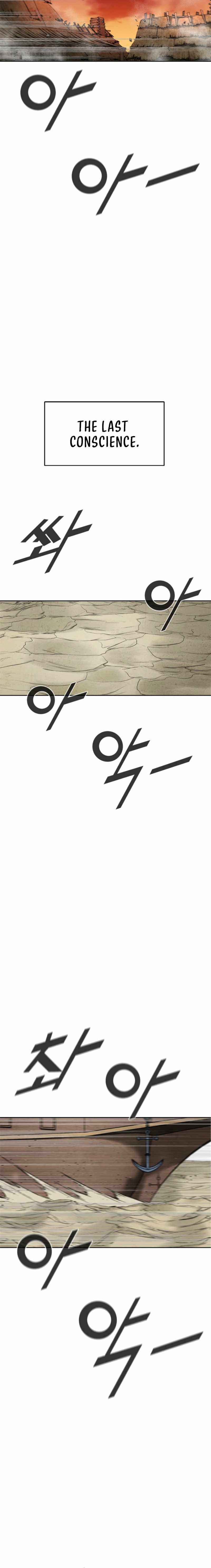 Red storm Chapter 414 - Page 16 in English