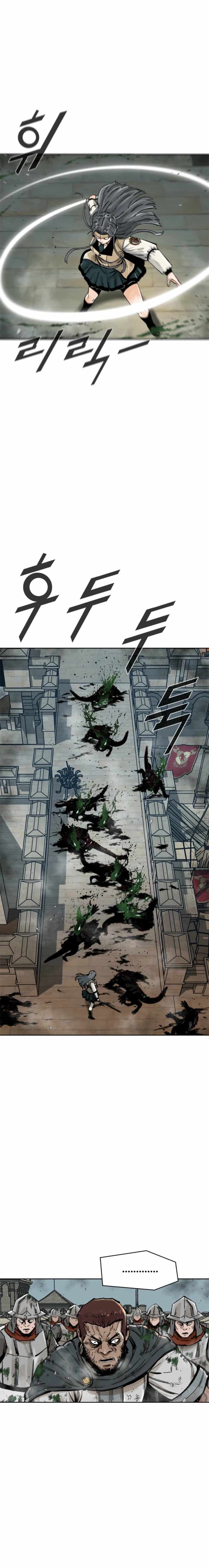 Red storm Chapter 417 - Page 20 in English
