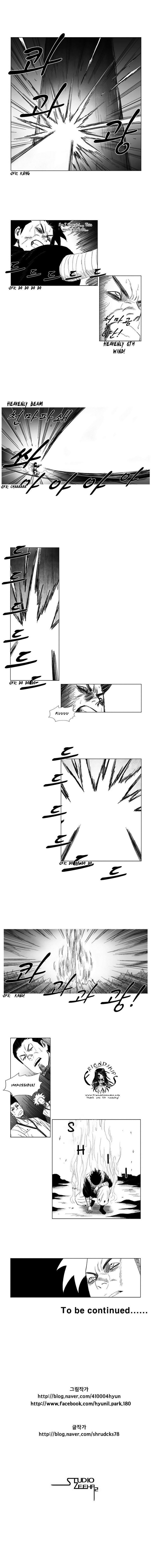 Red storm Chapter 42 - Page 8 in English