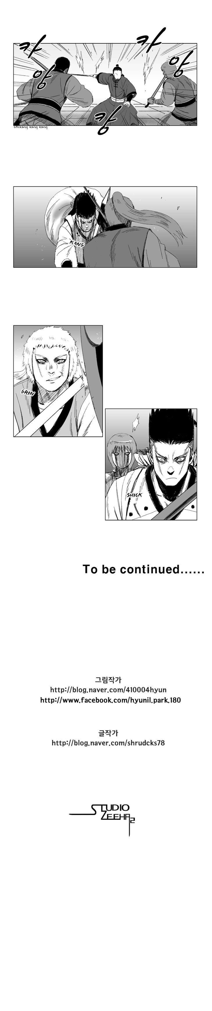 Red storm Chapter 51 - Page 11 in English