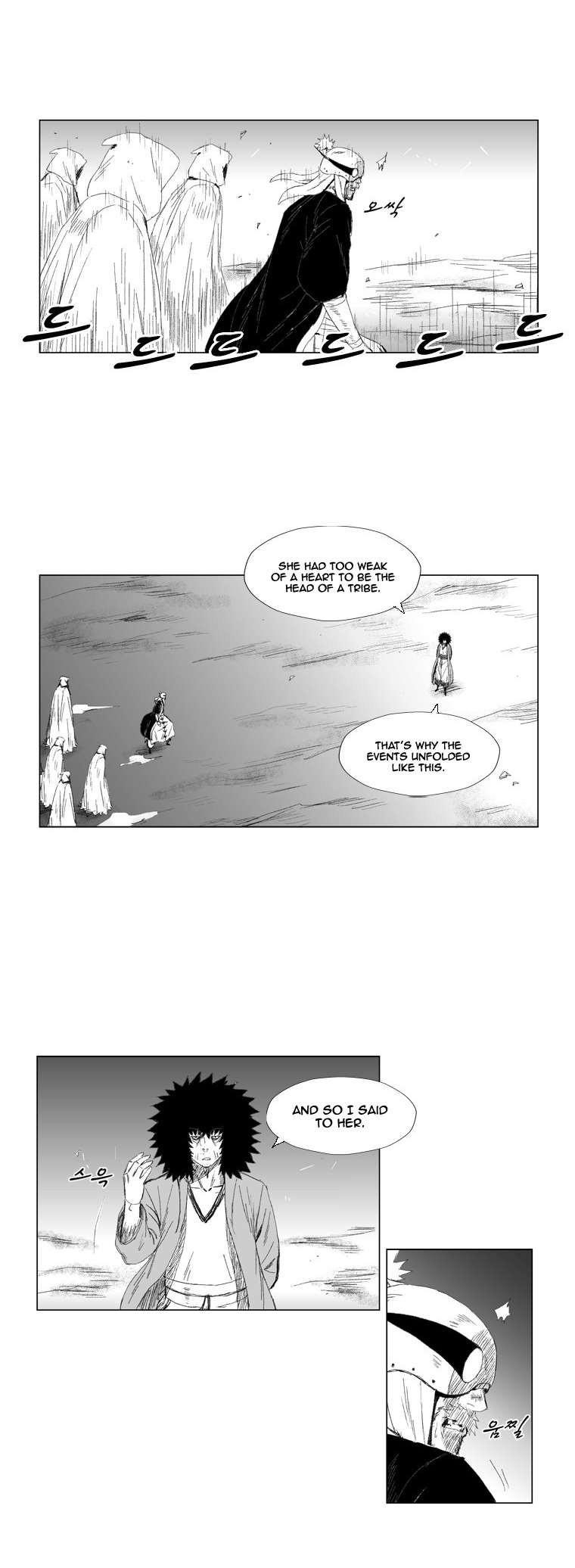 Red storm Chapter 62 - Page 14 in English